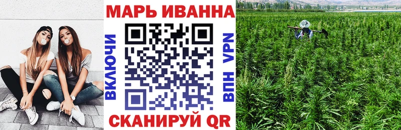 Наркотические вещества Ачхой-Мартан COCAIN  Конопля  Мефедрон  Гашиш 