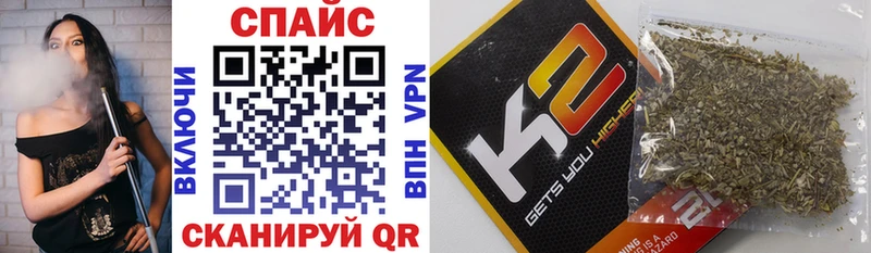 купить  цена  Ачхой-Мартан  Бутират 99% 