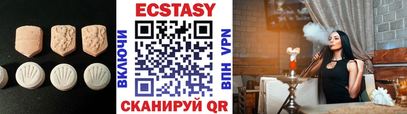 ЭКСТАЗИ TESLA  Ачхой-Мартан 