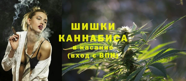 mdma Бугульма