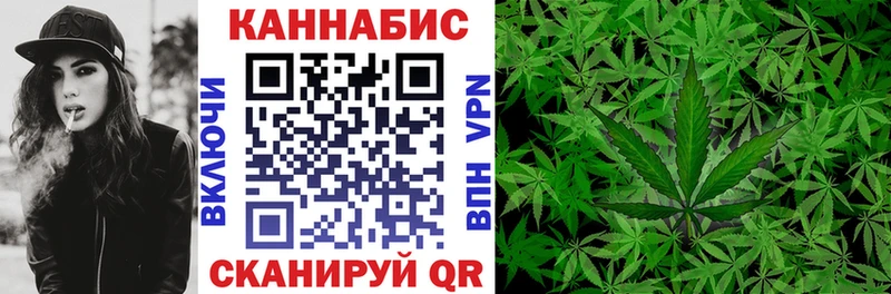даркнет сайт  Ачхой-Мартан  Марихуана White Widow 
