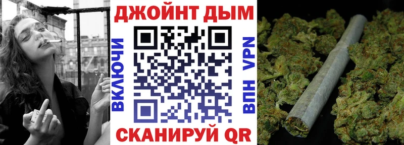 Канабис индика Ачхой-Мартан